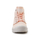 Патики Palladium Pampa Hi W 92352-868-M, ѓон гума, беж боја