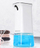 Shpërndarës për sapun të duarve Helpmation MSH001, 350 ml
