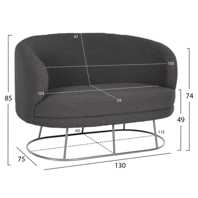 Divan 2-ulëse Arien 130x75x85Hcm (HM8492.21), gri/ argjendtë