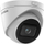 Hikvision DS-2CD1H43G0-IZ Куполна IP Безбедносна Камера