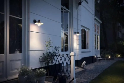Dritë murale për jashtë Philips MyGarden Skua, për llambë E27, ngjyrë e zezë