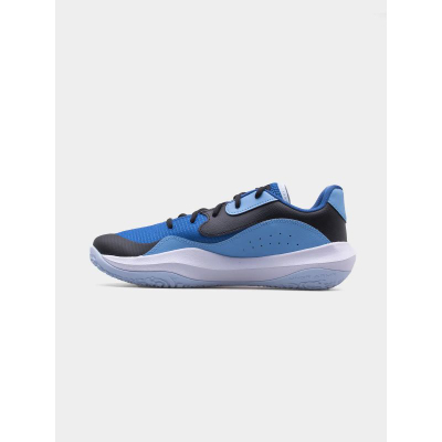 Atlete basketbolli Under Armour Lockdown 7 Low, unisex, blu