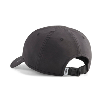 Kapelë Puma Everyday Running Baseball Cap, e zezë