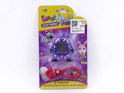 Lodër elektronike Icom Electronic Pet DD028070, me varëse, vjollcë