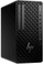 Kompjuter desktop HP Z1 Tower G1i, Intel Core Ultra 7, 32GB RAM, i zi