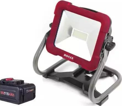 Работна ламба Rooks AQ ONE OK 03.4036, LED 30W, 1500 lm, 18V