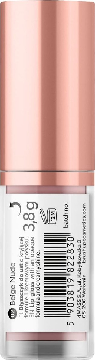 Сјај за усни Brush up by Maxineczka, 02 Beige Nude, ефект сјај