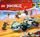 Set LEGO Ninjago Zane Dragon Power Spinjitzu Makina e Garës, 71791, 307 copa, 7+, shumëngjyrësh