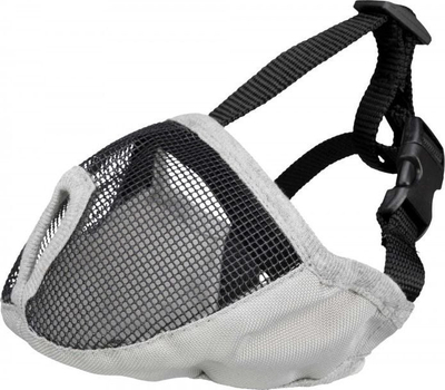 Qafore hundore për qen Trixie, poliestër, XS S 15 cm, gri
