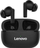 Dëgjuese Lenovo HT05, të zeza