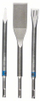 Bosch SDS Plus Сет за Длето, 3-Делен