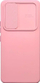 Futrollë telefoni Slide për Samsung Galaxy A34 5G, TPU, mbrojtëse me kapak kamere, rozë e çelët
