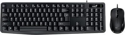 Set tastierë dhe maus Genius KM-170 Copilot, USB, 1200 DPI, i zi
