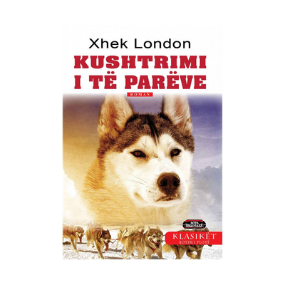 Kushtrimi I Te Pareve - Xhek London