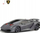 Makine me telekomandë Rastar Lamborghini Sesto Elemento, shkalla 1:18, 2.4GHz, gri