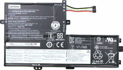 Bateri laptopi Lenovo 3 cell, 52.5Wh, e zezë