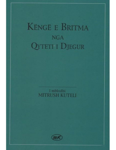 Kenge E Britma Nga Qyteti I Djegur - Mitrush Kuteli