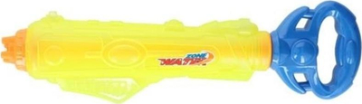 Pistoletë uji Waterzone, 45 cm, verdhë blu