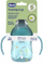 Gotë trajnuese Chicco Training Cup 6m+, 200 ml, me doreça, rozë