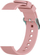 Rrip sportiv Devia për Samsung Galaxy Watch 1/2/3 42mm 20mm, silikon, rozë