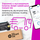 Мултифункционален печатач HP LaserJet Pro MFP M234sdw, A4, 600x600dpi, Wi-Fi, бел