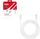 Kabllo Unitek HDMI - HDMI 2.1, 8K, 2m, e bardhë (C11099AWH03-2M)