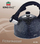 Ibrik me fishkëllimë KINGHOFF KH-1406 MERMER, 2.6 L, i zi