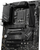 Pllakë amë MSI PRO B760-P WIFI DDR4 - Intel B760