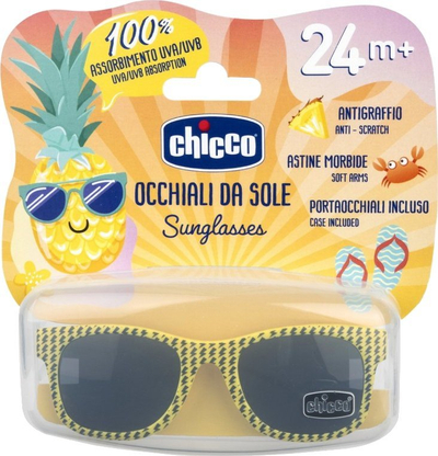 Syze dielli Chicco për çuna, 24m+, 100% UVA UVB, të verdha me gri