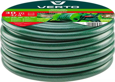 Gyp për ujitje Verto Garden (15G804), 21-30m