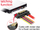 Kabllo SATA DeLOCK 85240, 20 cm, Serial ATA 150/300/600, e kuqe
