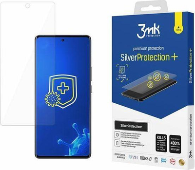 Folie Mbrojtëse për Vivo X70 Pro+
