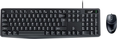 Set tastiere dhe mausi Genius KM-170, me kabllo USB, maus 1000 dpi, i zi