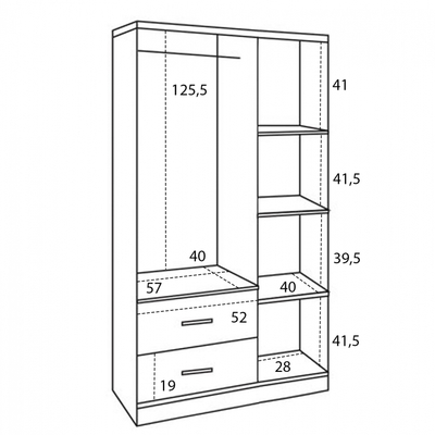 Dollap garderobe HM340.04, 3 dyer 2 sirtarë, 89x42x181 cm, sonoma me gri të errët