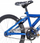 Biçikletë për fëmijë Huffy PRO THUNDER 20", çelik, një marsh, e kaltër