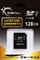 MicroSDXC G.Skill (FF-SDXC128GN-U1), 128GB + 128GB, Class 10 UHS-I 