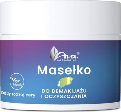 Gjalp pastrues për heqje grimi Ava, 70g