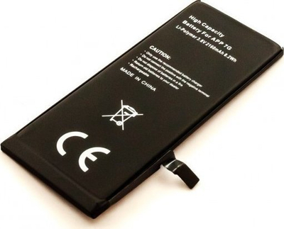Bateri telefoni CoreParts MBXAP-BA0057, kapacitet i madh, e zezë