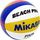 Топка за плажeн одбојка Mikasa Beach Pro BV550C, FIVB одобрена, повеќебојна