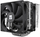 [OUTLET] Ftohës CPU Thermalright Phantom Spirit 120 SE, 120mm, 1500 RPM, i zi