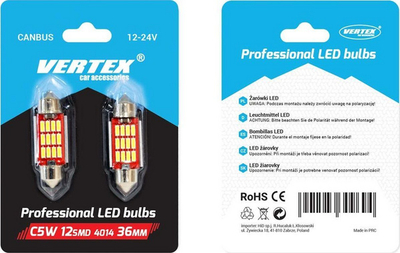 ЛЕД сијалица авто Festoon C5W 36mm Canbus, 12V 24V, сет 2 парчиња, бела