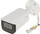 Kamerë sigurie IP Dahua WizMind DH-IPC-HFW5442TP-ASE-0360B-S3, 4MP, IR, e bardhë