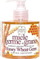Sapun i lëngshëm Nesti Dante Honey WheatGerm, 300ml, për gra
