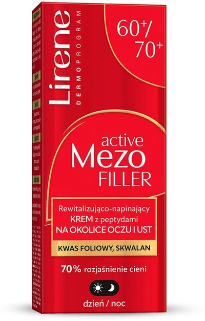Kрем за очи и усни Lirene Revitalizing and Firming Peptide 60/70+, 15ml