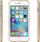Kapak telefoni Mercury Jelly Case për Samsung Galaxy A13 4G, silikoni, gold
