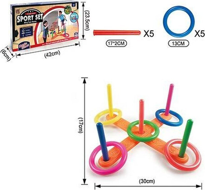 Lojë me unaza Icom Polska Serso, set plastik për kalamajt, me shumë ngjyra