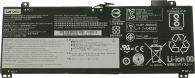 Bateri laptopi Lenovo Ideapad S530 13IWL L17C4PF0, 15.36V, 2964mAh, e zezë