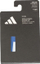 Kape noti adidas 3-Stripes Swim Jr IA8304, silikon, për kalamaj, blu