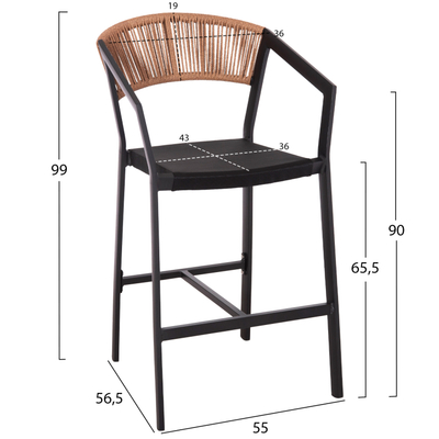Stol alumini HM5892.15, lartësi mesatare, rattan dhe tekstil, i zi bezhë