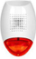 Надворешна акустично-оптичка сирена Satel SD-3001 R, 120 dB, 12V, бело-црвена